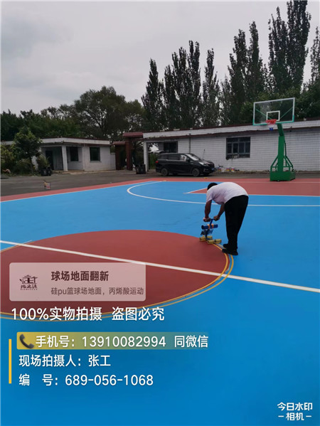 六盘水深耕球场翻新维修领域多年